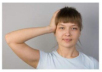 Physical Education of the Media for Cervical Osteochondrosis